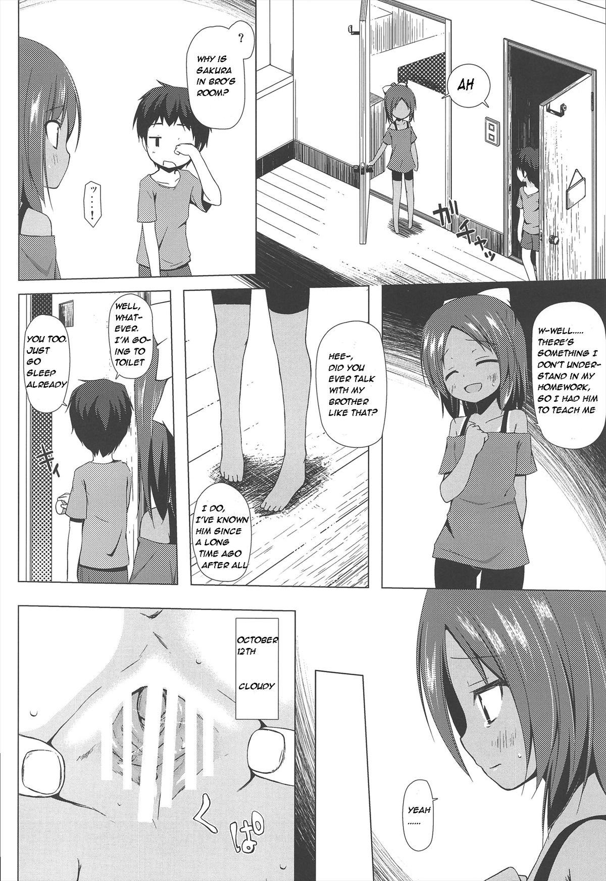 Owari No Nikkichou | Diary of The End page 12 full
