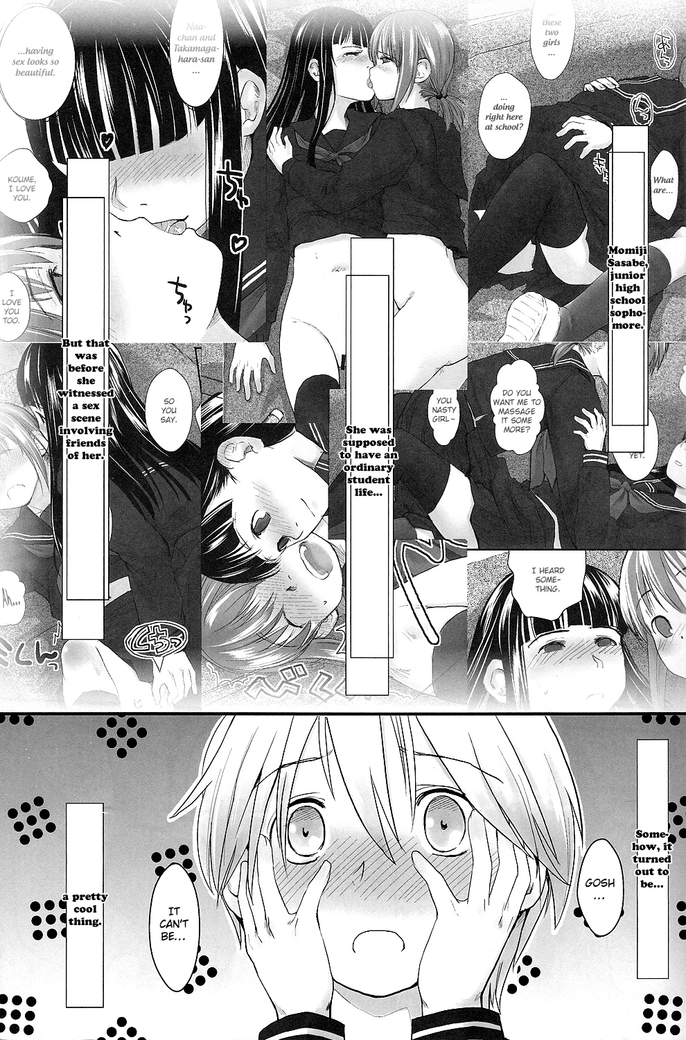 Les Chuu Life 5th Relation page 4 full