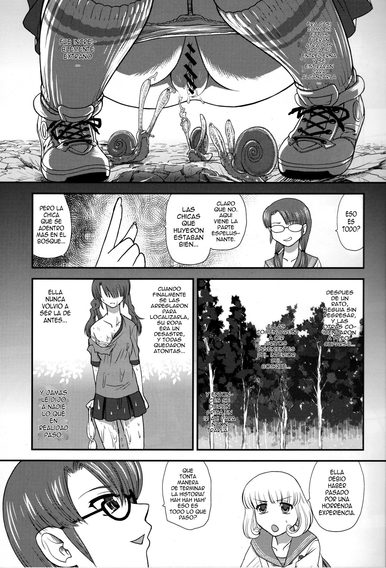 DR:II ~Katatsumuri Shoukougun~ page 11 full