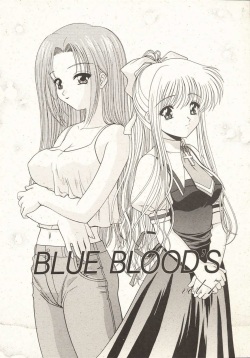 BLUE BLOOD'S Vol. 7