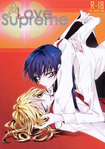 (GirlsLoveFestival9) [TimaTima (Tima)] A Love Supreme (Psycho Pass) [English] [Yuri-ism] cover