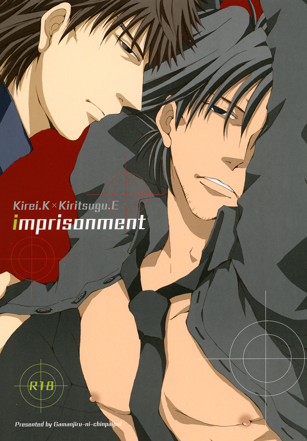 Imprisonment page 1 full
