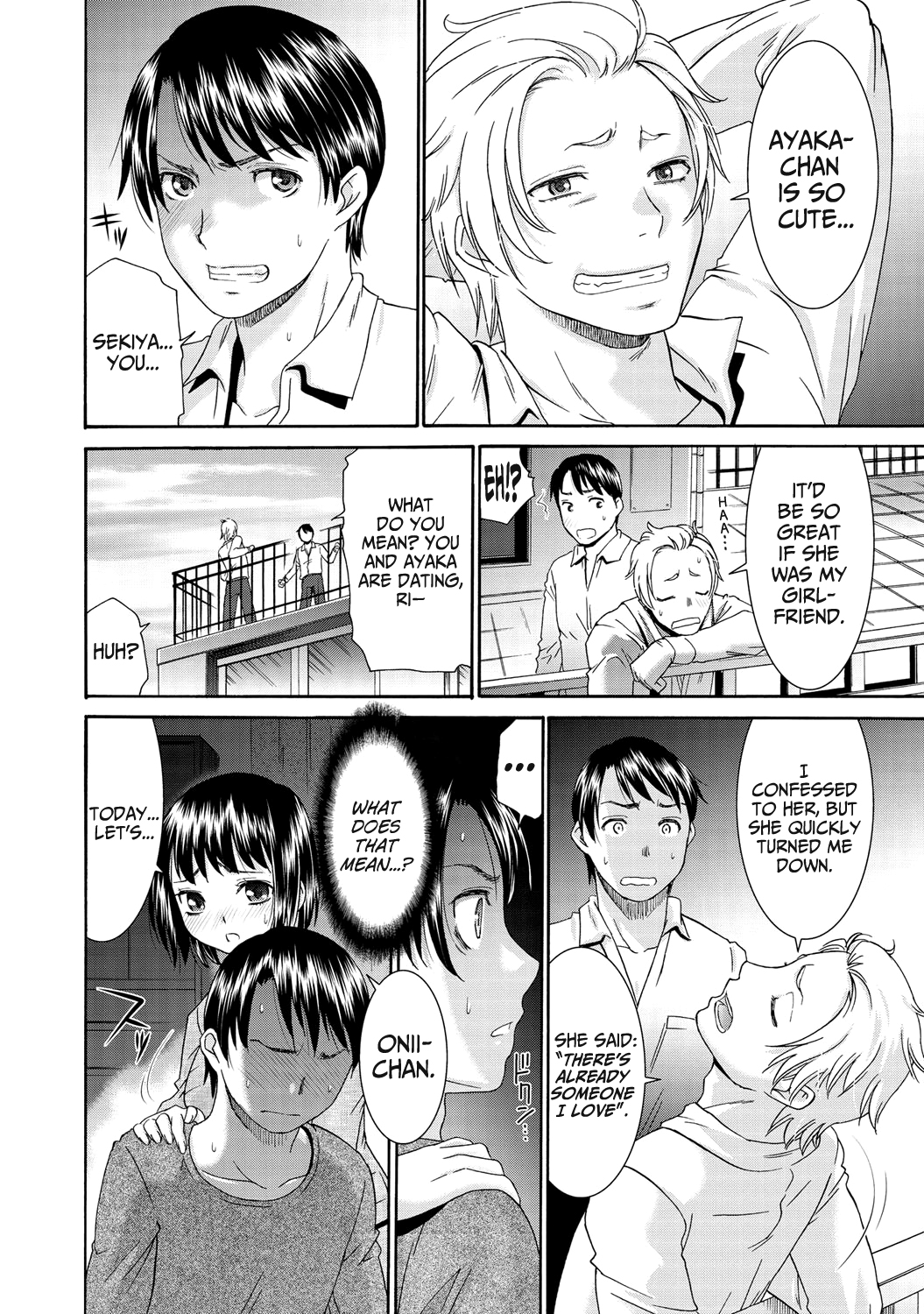 Imouto ni Kareshi ga Dekimashita | My Little Sister Got A Boyfriend page 12 full