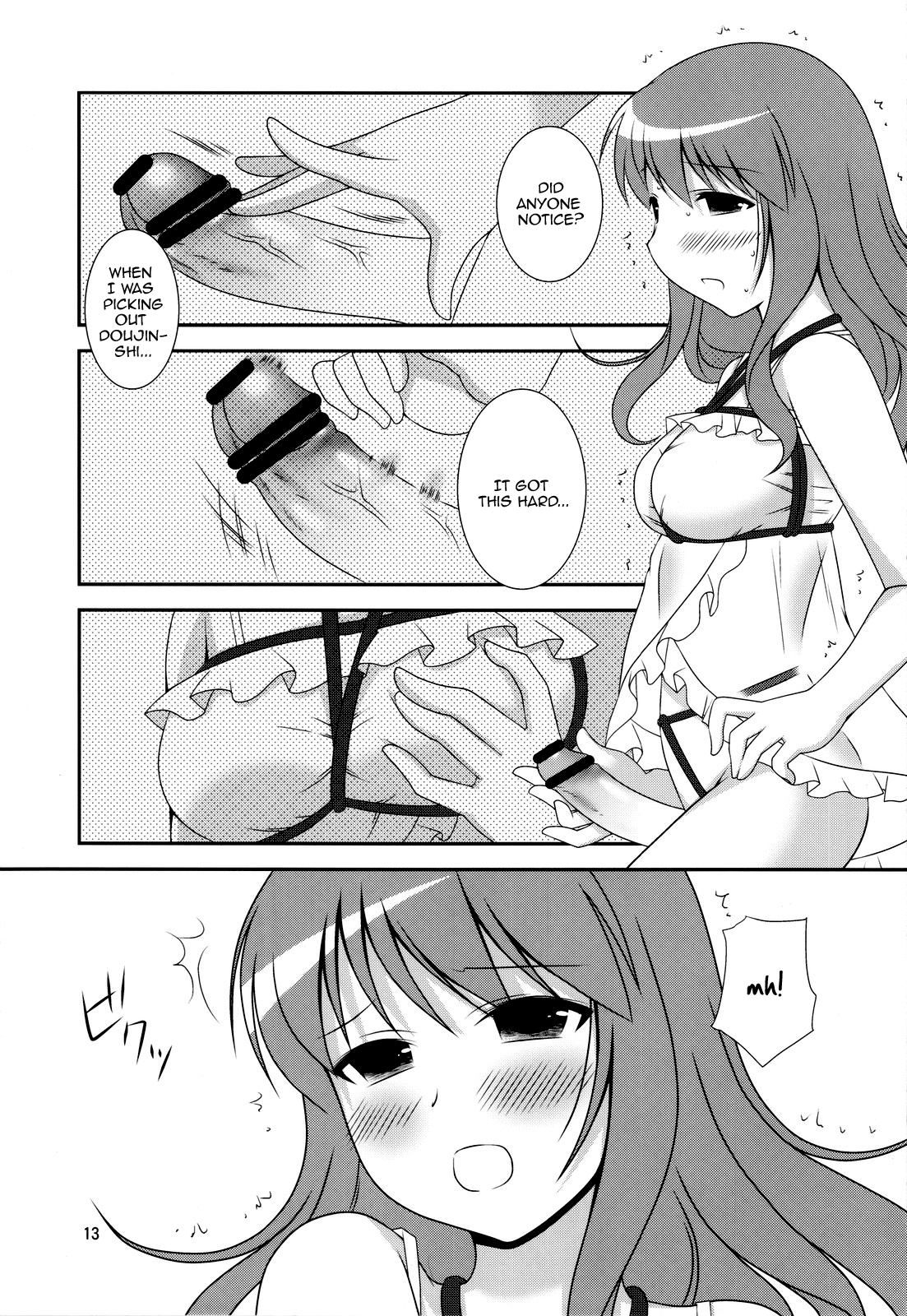 Bikun Bikun Hato-kun   =TV= page 12 full