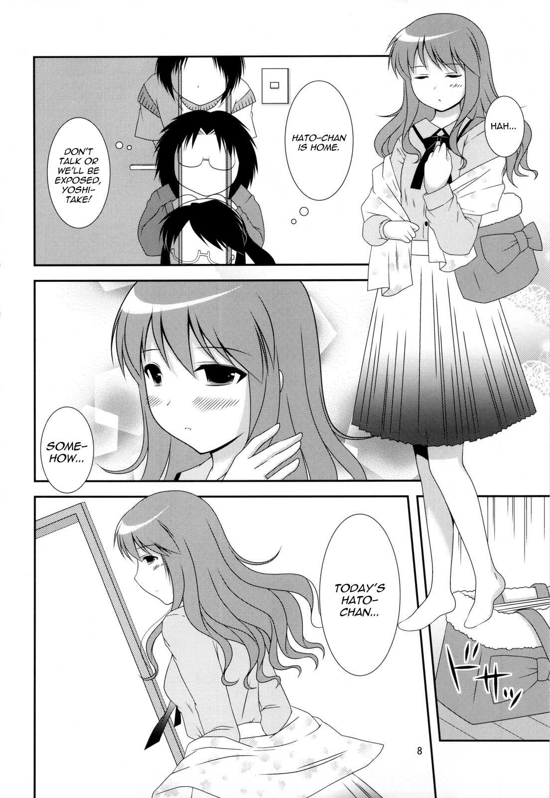 Bikun Bikun Hato-kun   =TV= page 7 full
