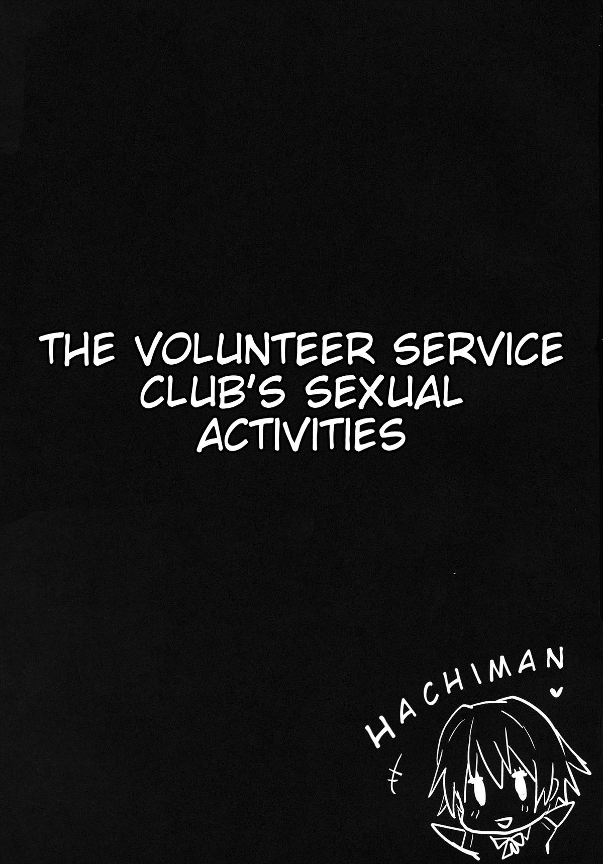 Houshi-bu no Seiteki na Katsudou | The Volunteer Service Club's Sexual Activites page 2 full