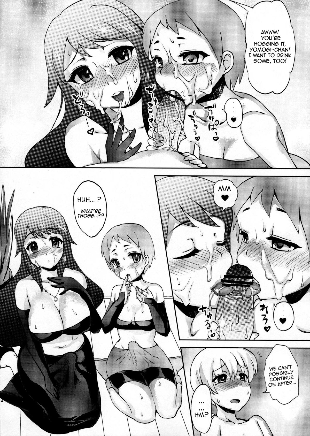 Shikotte Dopyutte Uranatte! | Aim for it! Shoot for it! Tell the future!  =TV= page 11 full