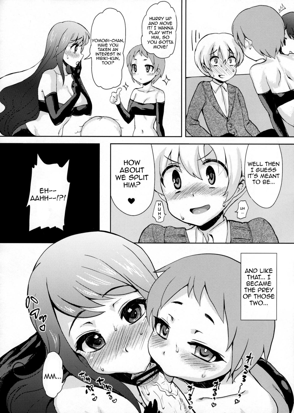 Shikotte Dopyutte Uranatte! | Aim for it! Shoot for it! Tell the future!  =TV= page 9 full