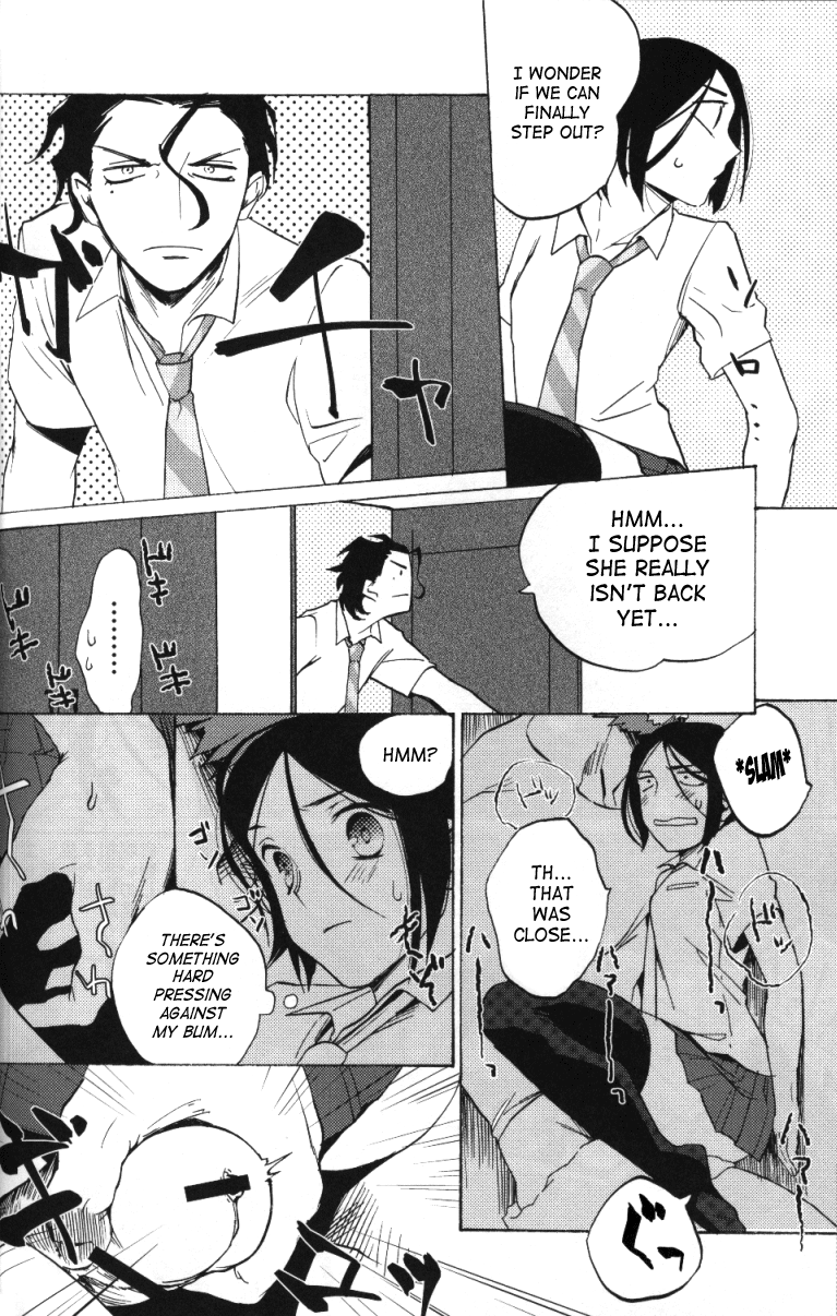 Haikei Oceanus ni Ittekimashita. Keigu | To whom it may concern/Dear whoever, I've gone to Oceanus. Yours truly. page 11 full