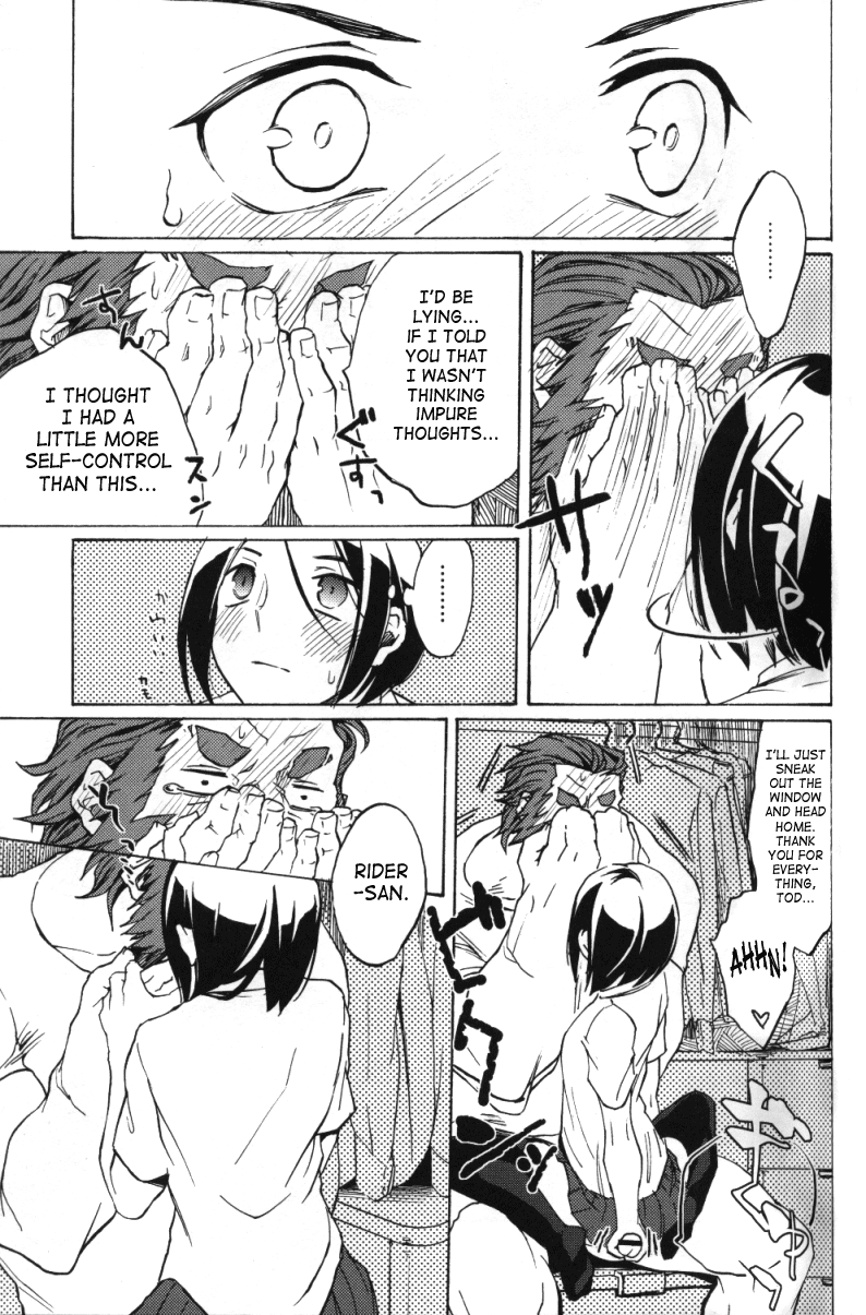 Haikei Oceanus ni Ittekimashita. Keigu | To whom it may concern/Dear whoever, I've gone to Oceanus. Yours truly. page 12 full