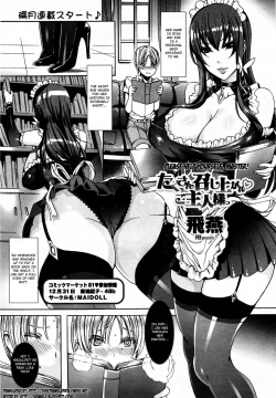 Takusan Meshiagare Goshujin-sama | Please Help Yourself, Master! Ch. 1-7