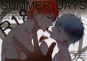 [Akakuro (Inose)] Summer Days (Kuroko no Basuke) [English] [Fuwa Syndrome] cover