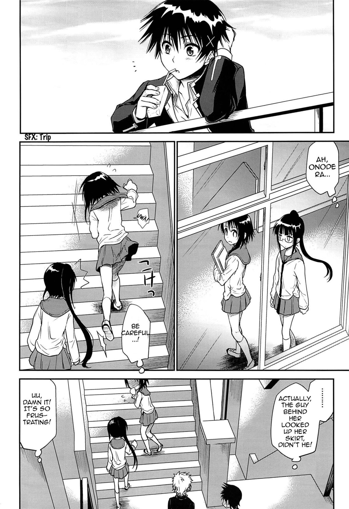 Urakoi page 3 full