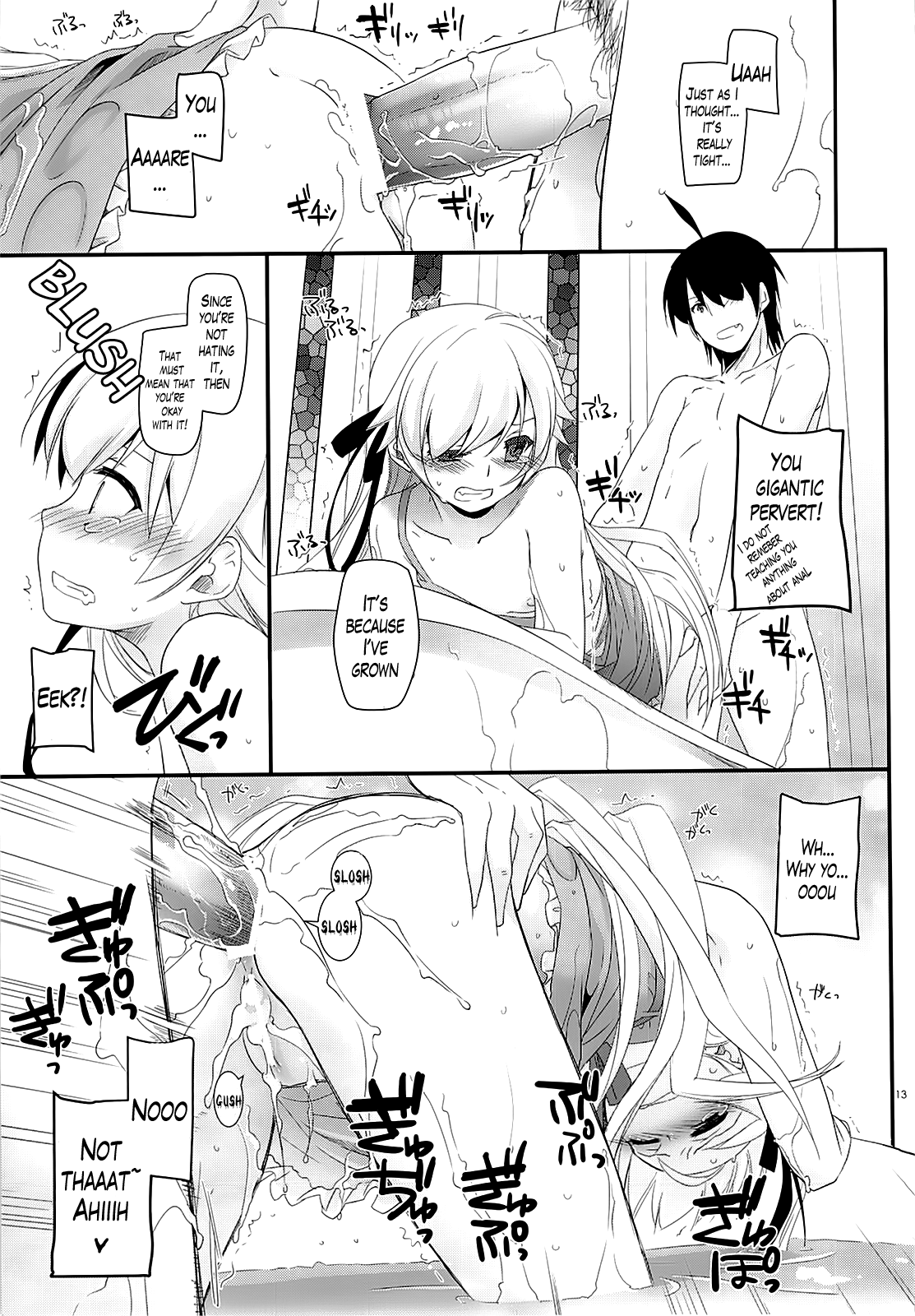 D.L. action 79 page 12 full