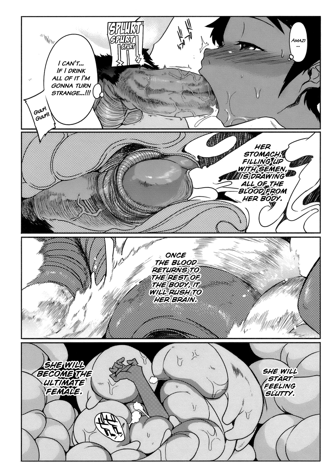 The Number of Virgins Greatly Drops in the Summer page 12 full