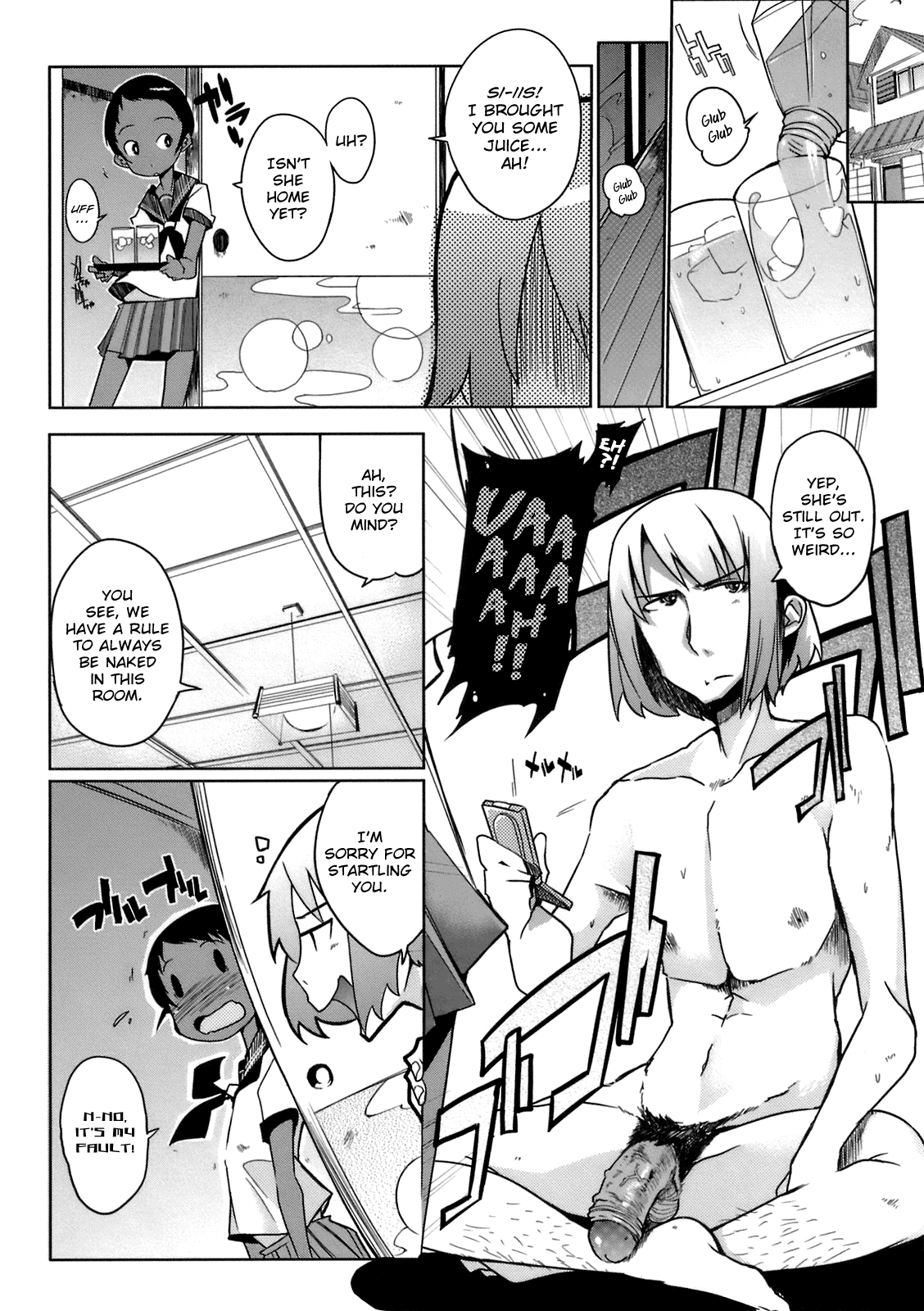 The Number of Virgins Greatly Drops in the Summer page 4 full