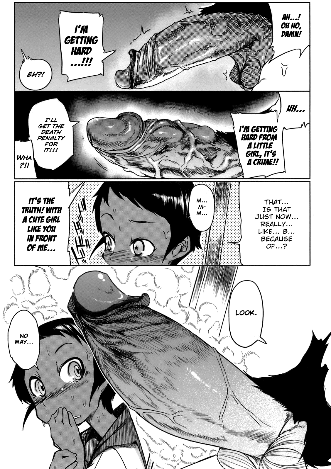 The Number of Virgins Greatly Drops in the Summer page 5 full