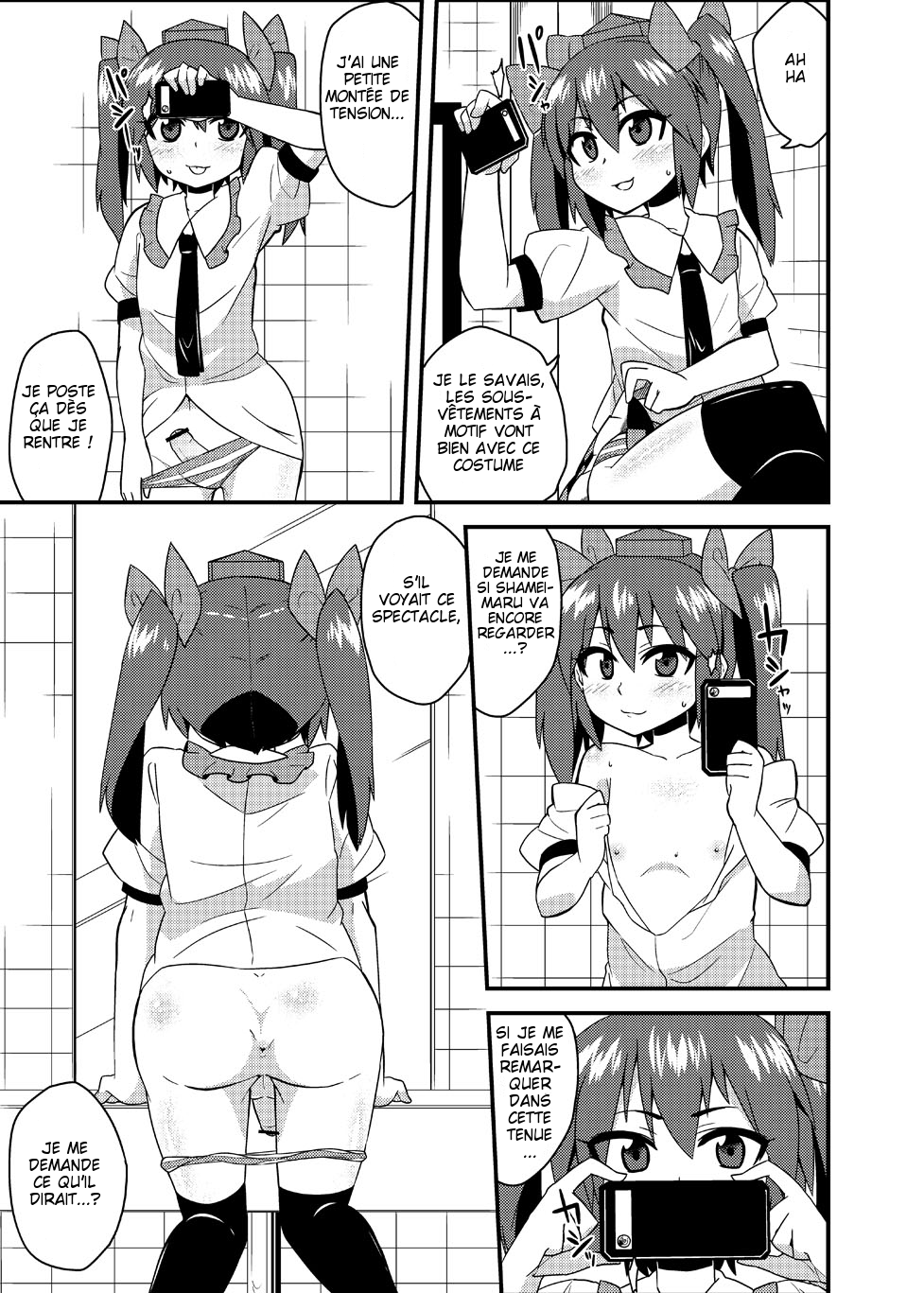Cosplay Josou Yagai Roshutsu Jigadori Hatate-kun & Aya-kun | Hatate-kun et Aya-kun prennent des photos d'eux travestis en extérieur page 5 full
