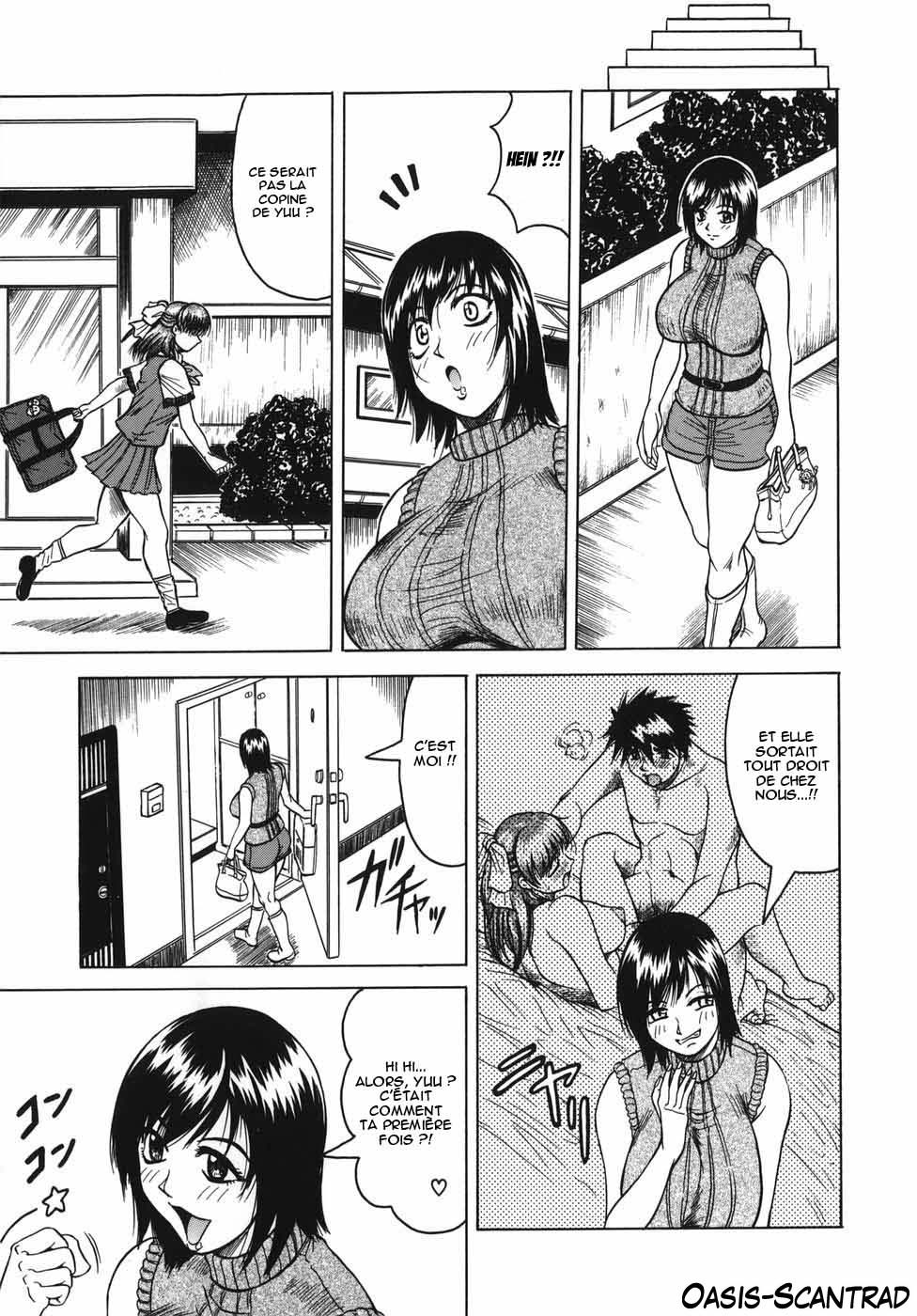 Onee-chan ni Omakase - Leave to Your Elder Sister page 11 full