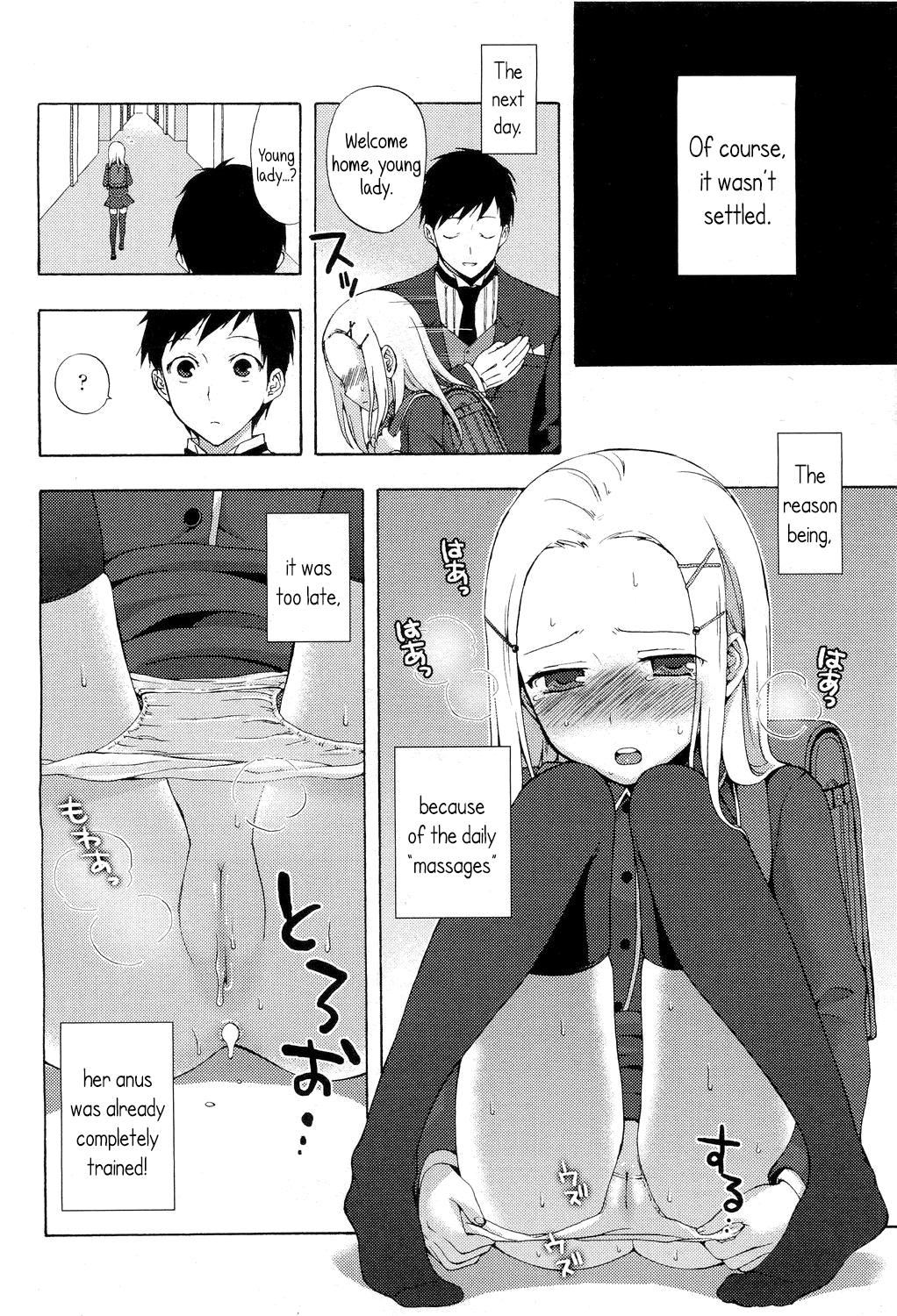Nanairo Shitsuji | Nana's loving butler page 12 full