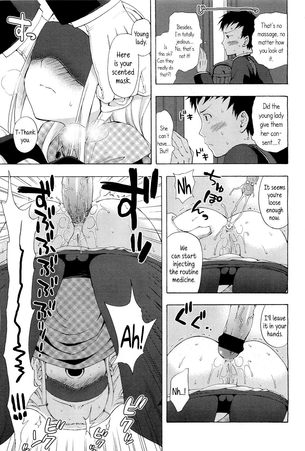 Nanairo Shitsuji | Nana's loving butler page 5 full