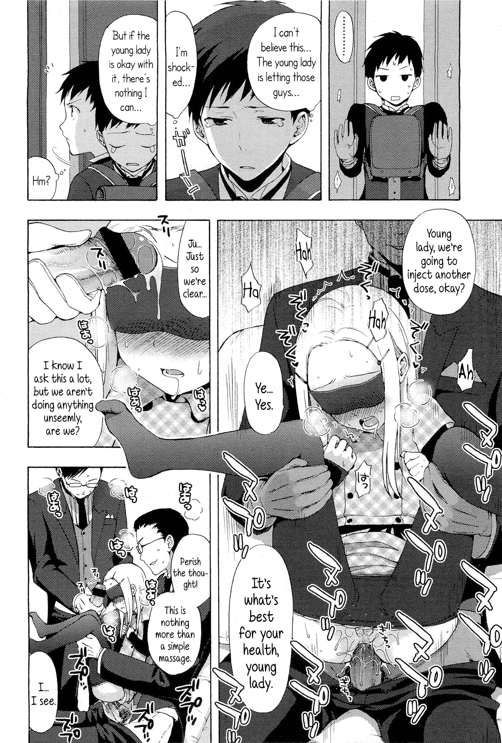 Nanairo Shitsuji | Nana's loving butler page 8 full