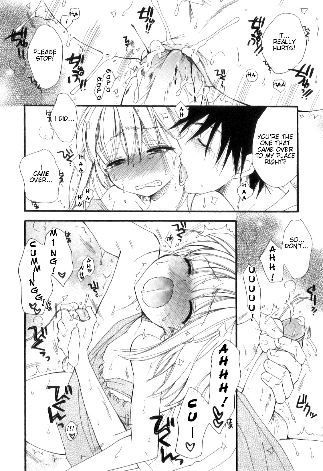 Otokonoko Heaven Vol.10 - Hanasanaide page 10 full