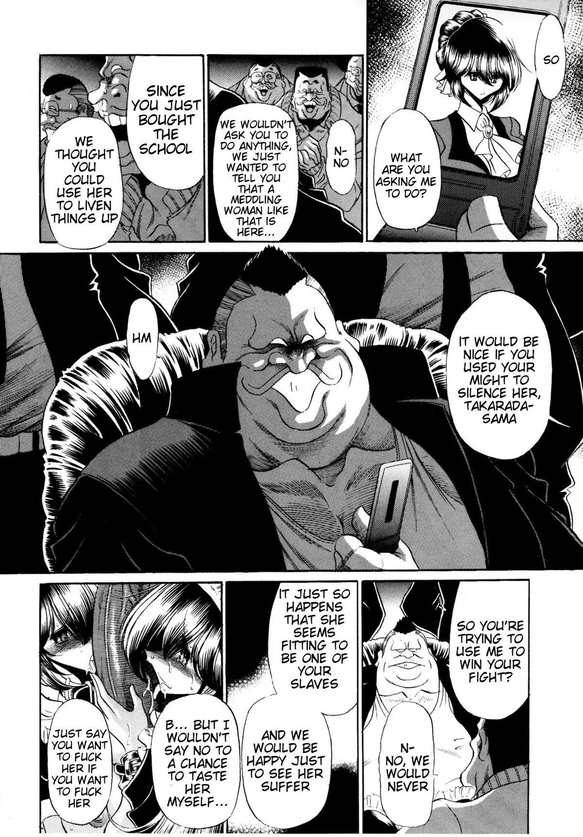 Haitoku no Kyoudan page 11 full