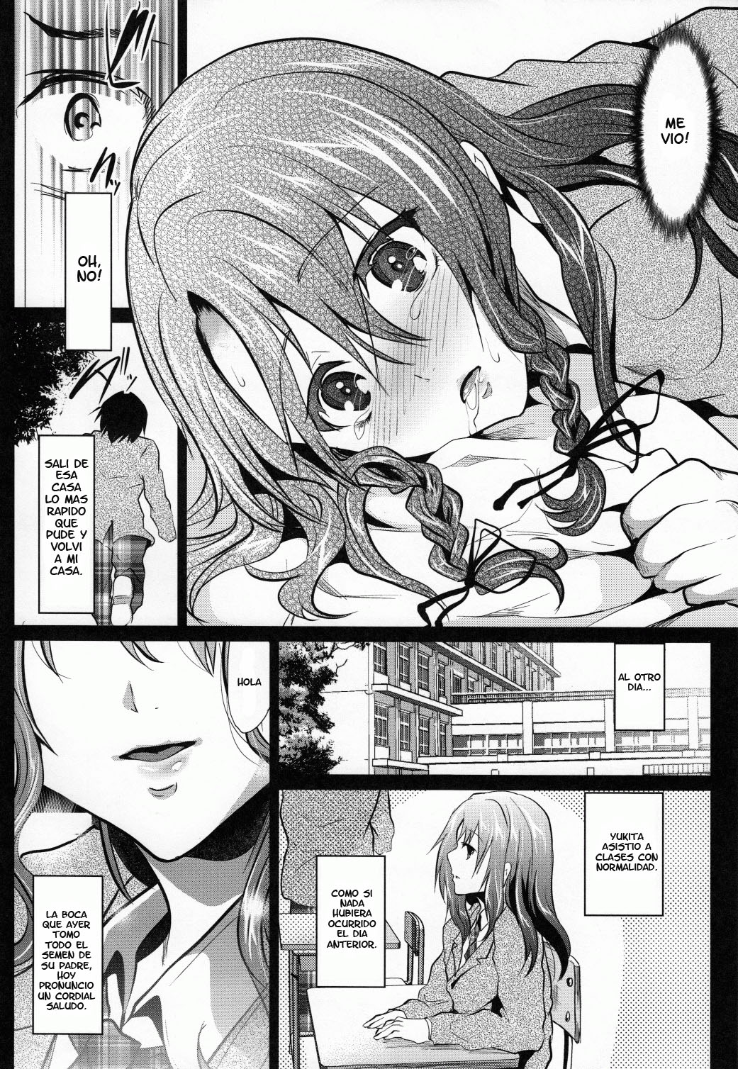 Doukyuusei no Ouchi no Jouji page 12 full