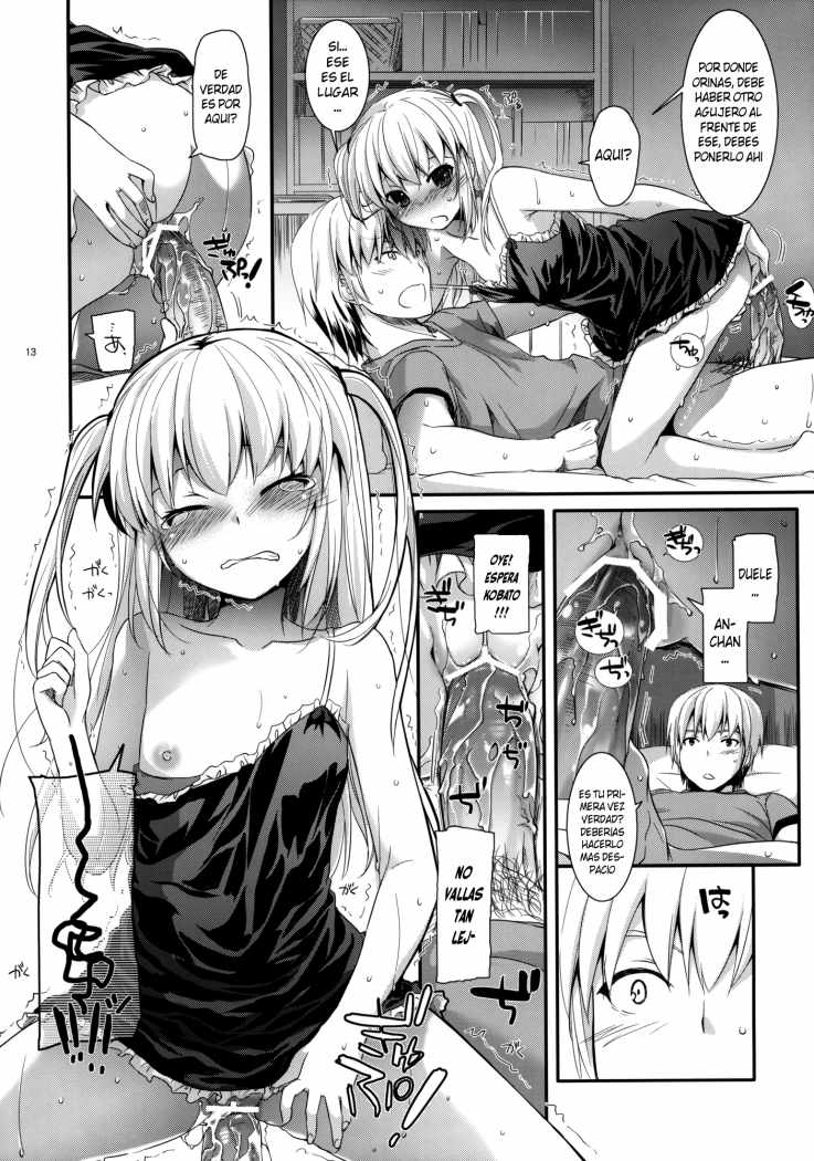 D.L.action 64 page 12 full