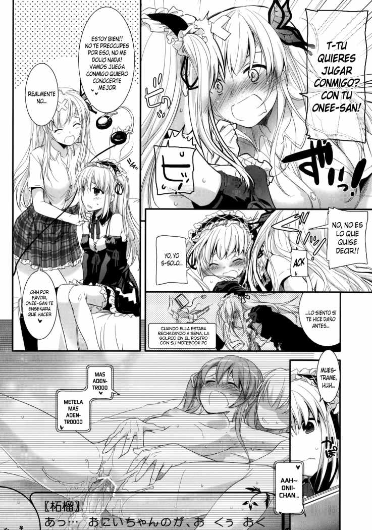 D.L.action 64 page 3 full