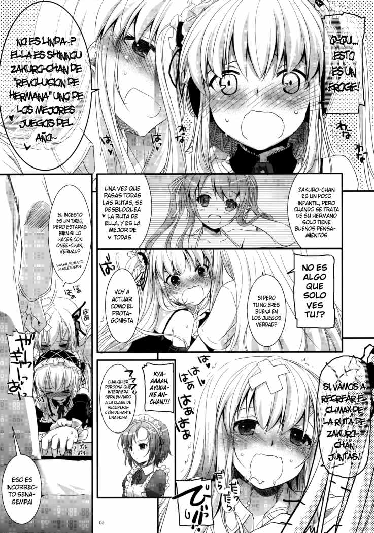 D.L.action 64 page 4 full