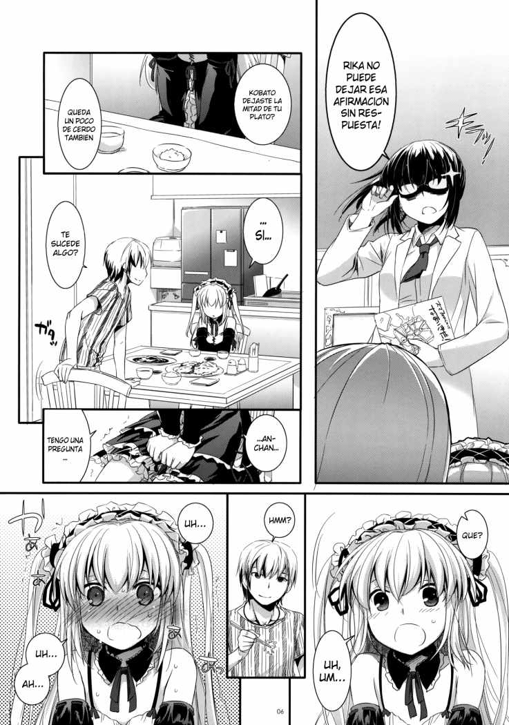 D.L.action 64 page 5 full