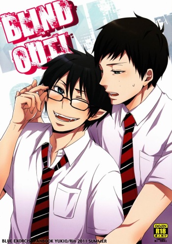 [9sense] Blind out! (Ao no exorcist) cover