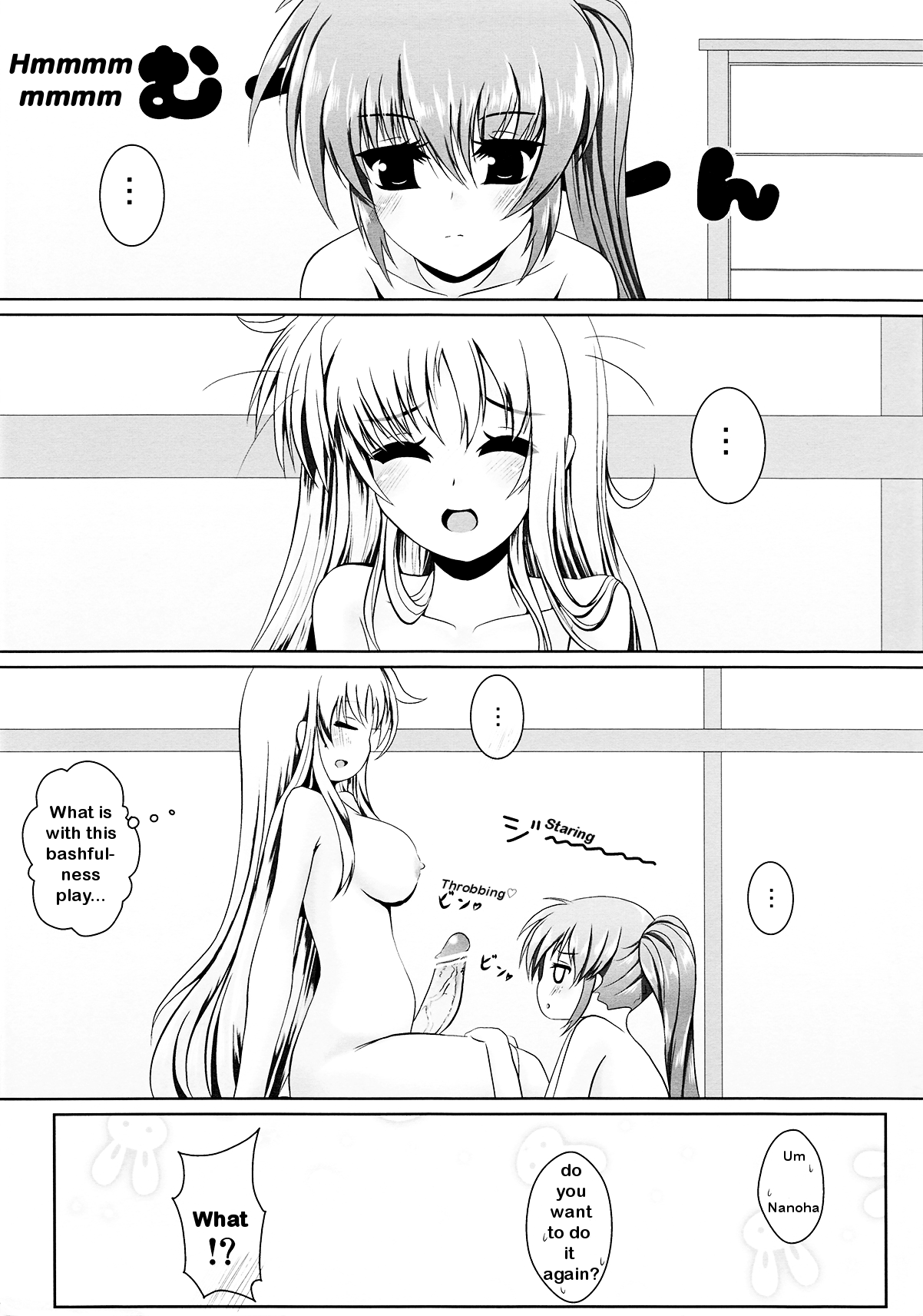 Futari de Hatsutaiken page 6 full