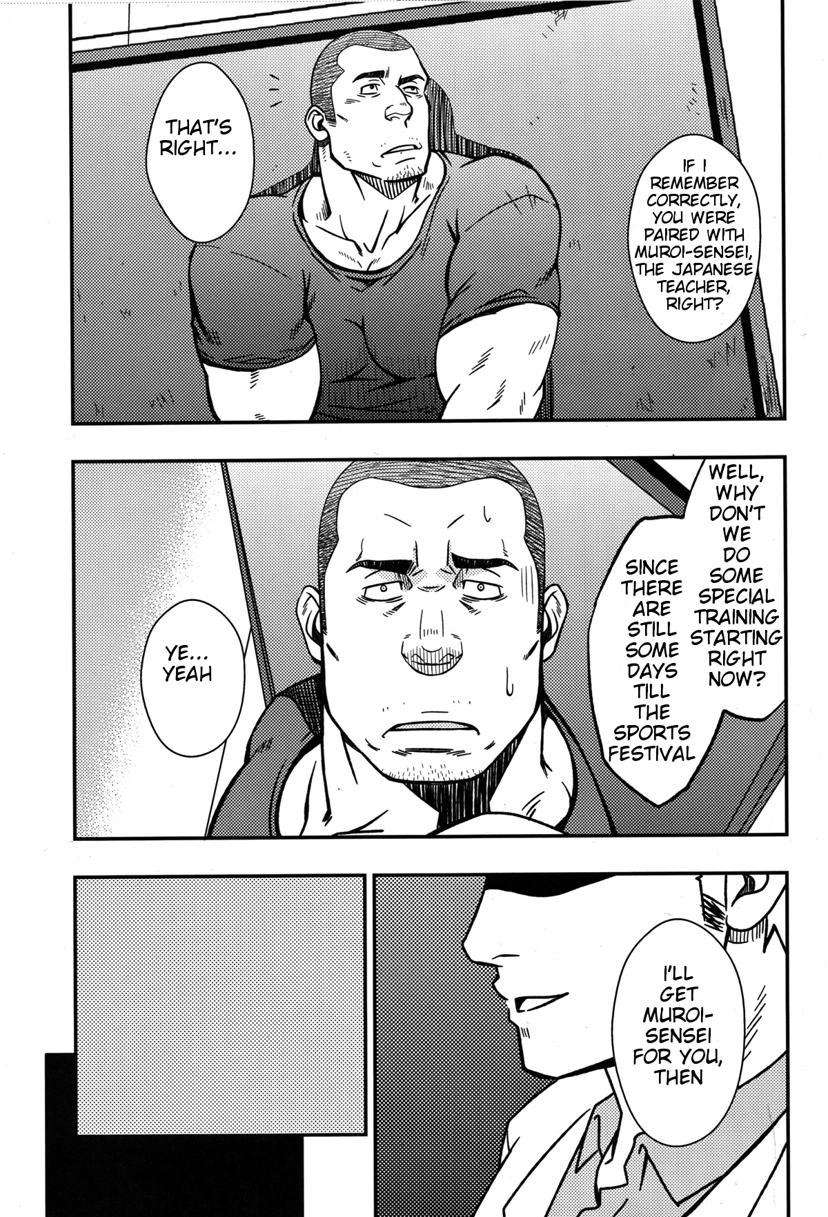 Mousou to Nawatobi | Delusions and Jump Rope page 5 full