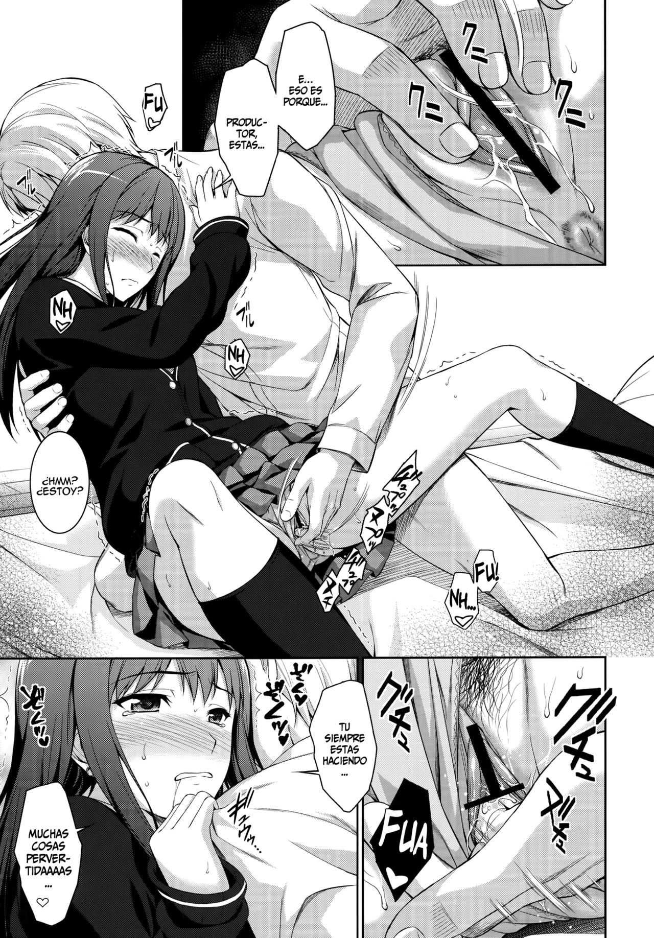 Ore to Shiburin to One Room page 12 full