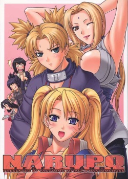 NARUPO LEAF5 + SAND1    RagnaroK