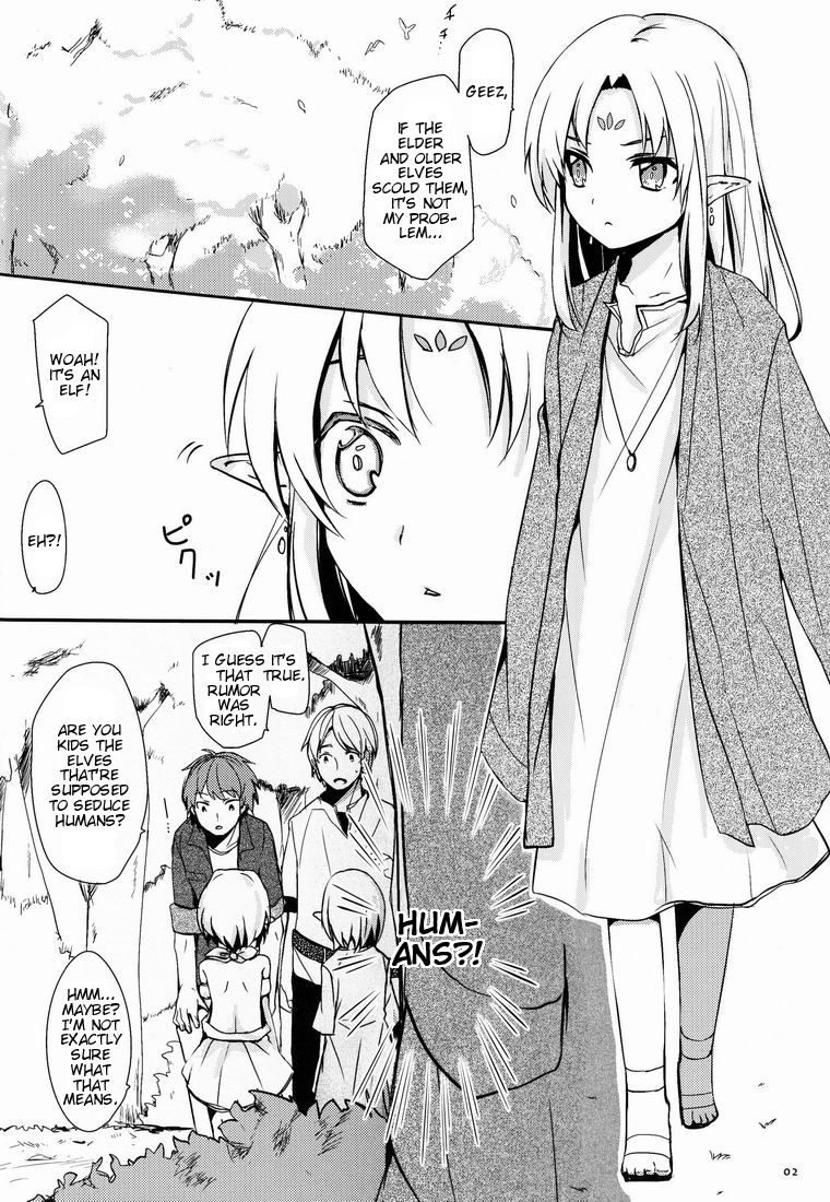 Ibunka Kouryuu 2 - Cross Cultural Communication page 3 full