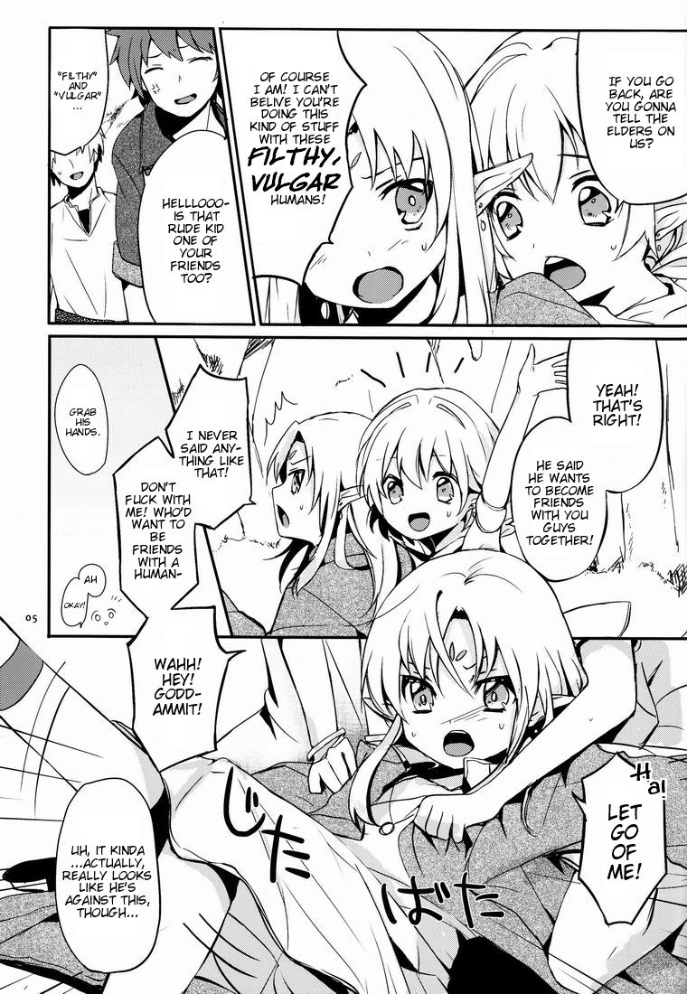 Ibunka Kouryuu 2 - Cross Cultural Communication page 6 full