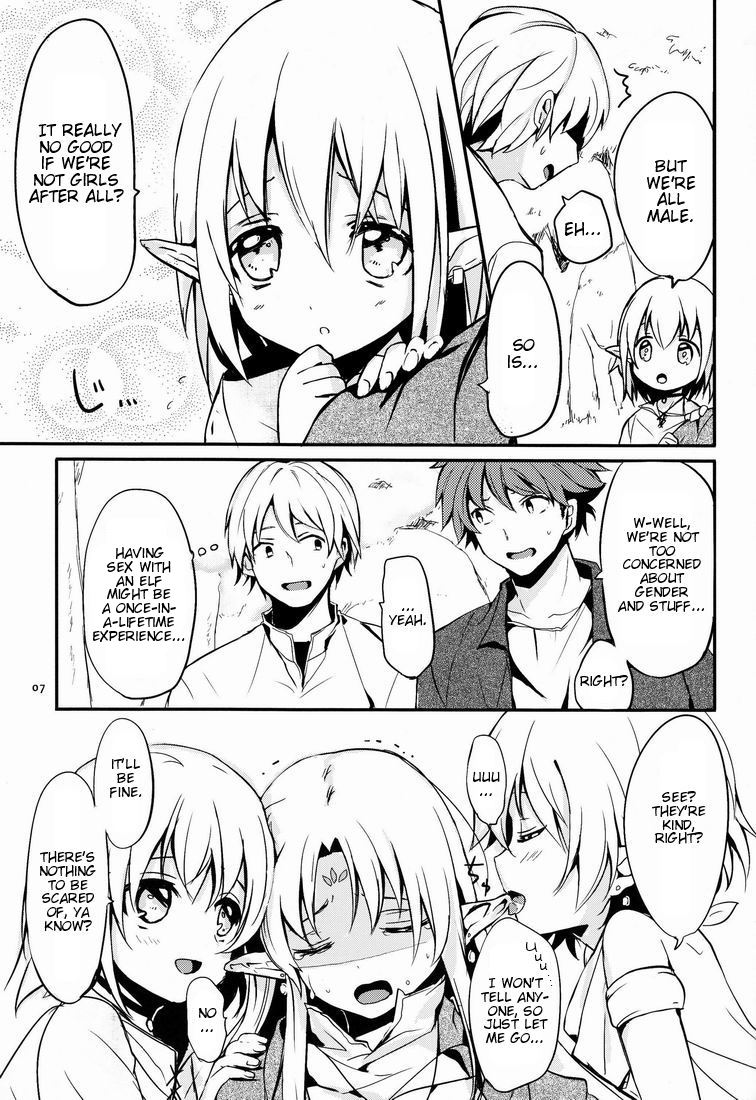 Ibunka Kouryuu 2 - Cross Cultural Communication page 8 full