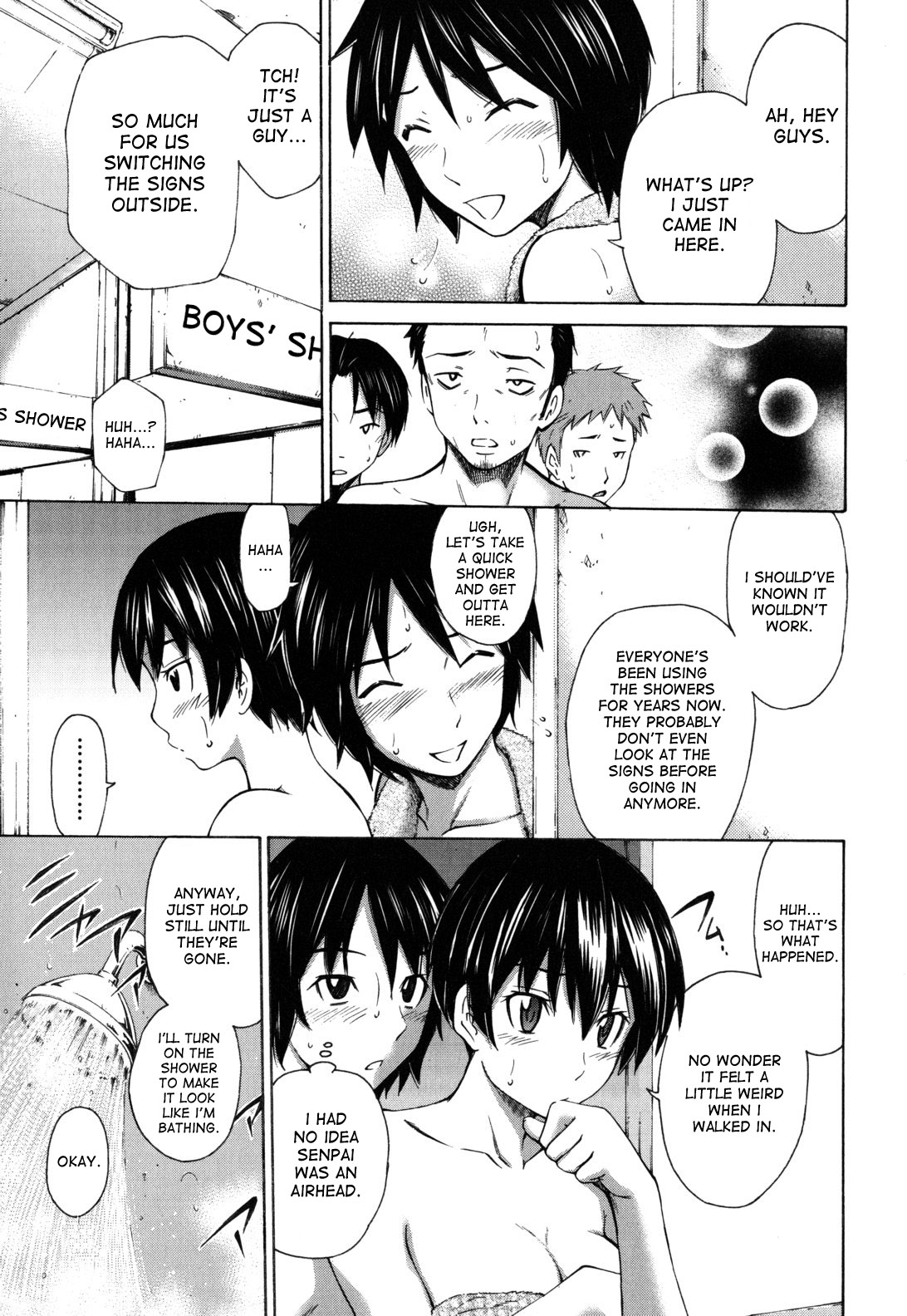 Hajirai Body page 11 full