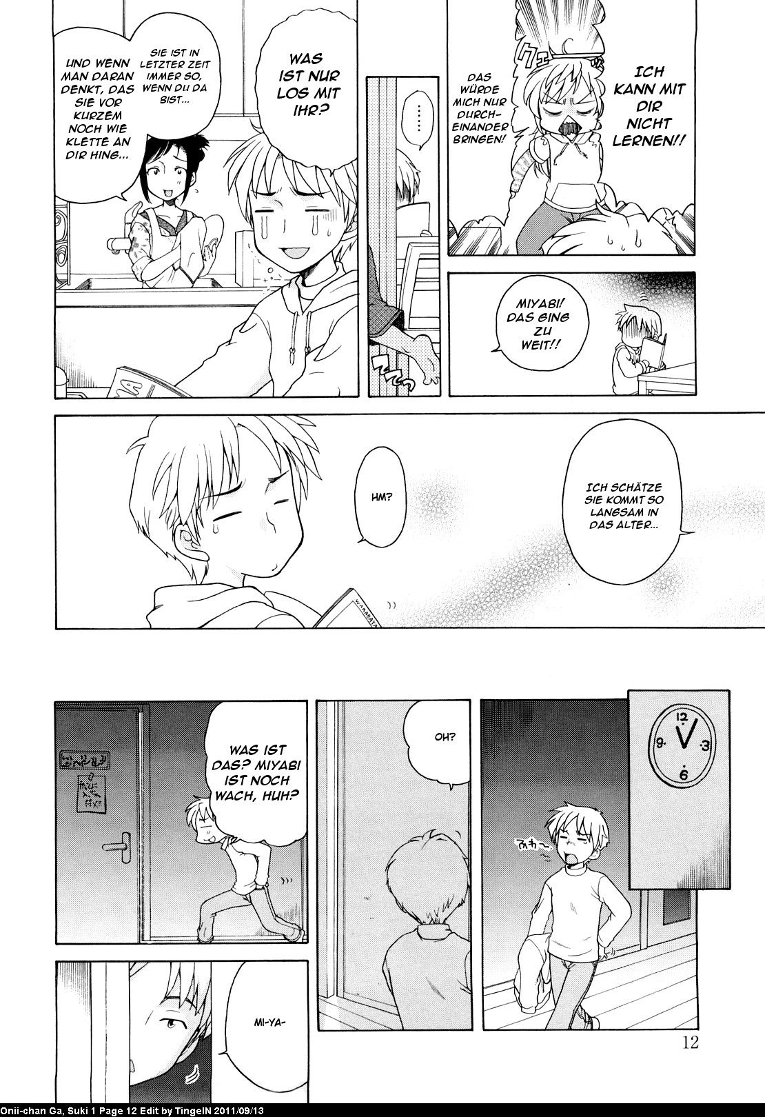 Onii-chan ga, Suki. page 12 full