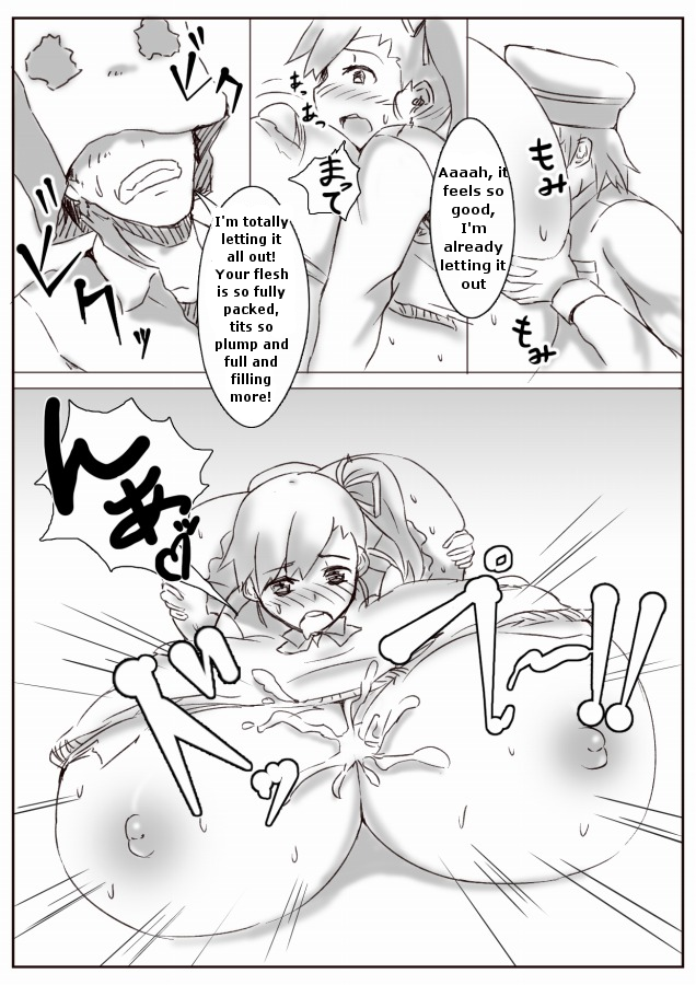 膨体っ子 ラクガキ 2 english page 9 full
