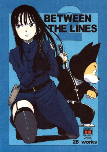 (C83) [28_works (Oomori Harusame, Hayo.)] BETWEEN THE LINES 2 (Dragon Ball) [German] {schmidtsst} cover