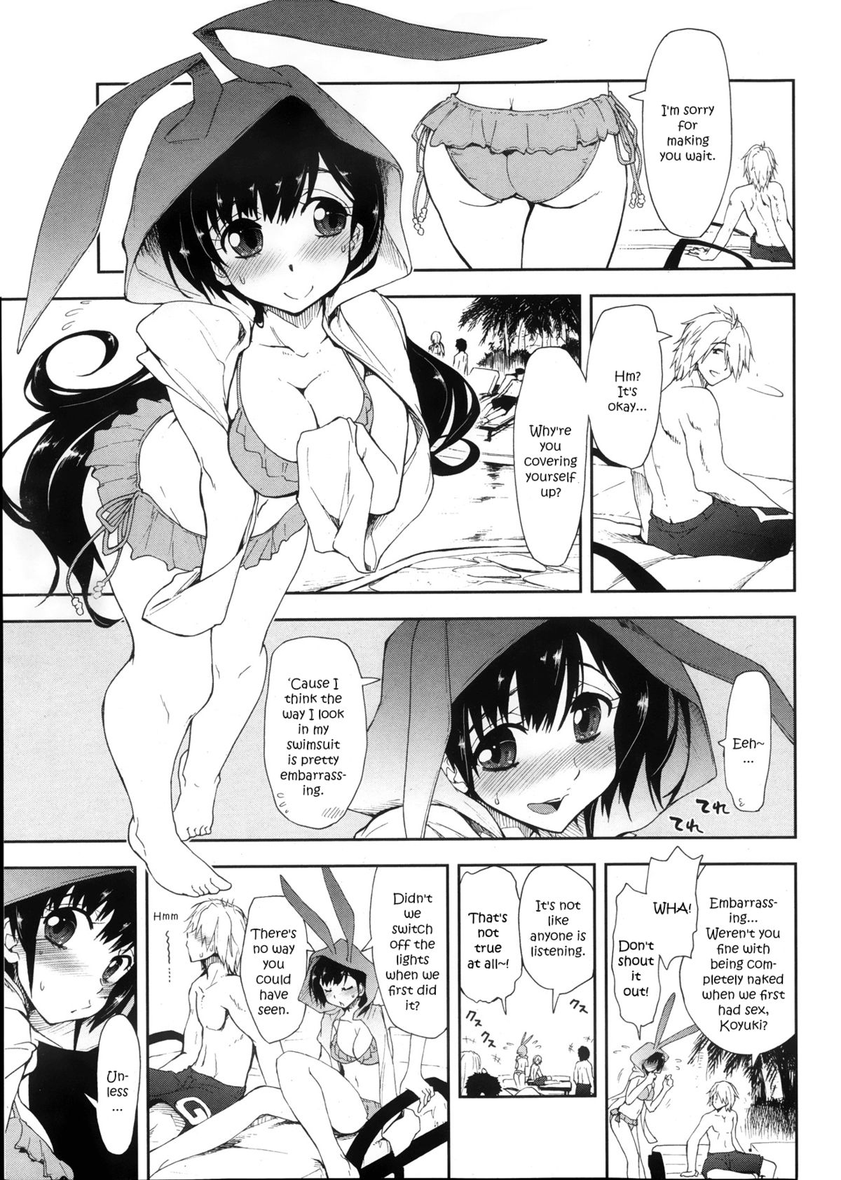 Zurui x Pool Asobi | Unfair x Poolside Fun page 5 full