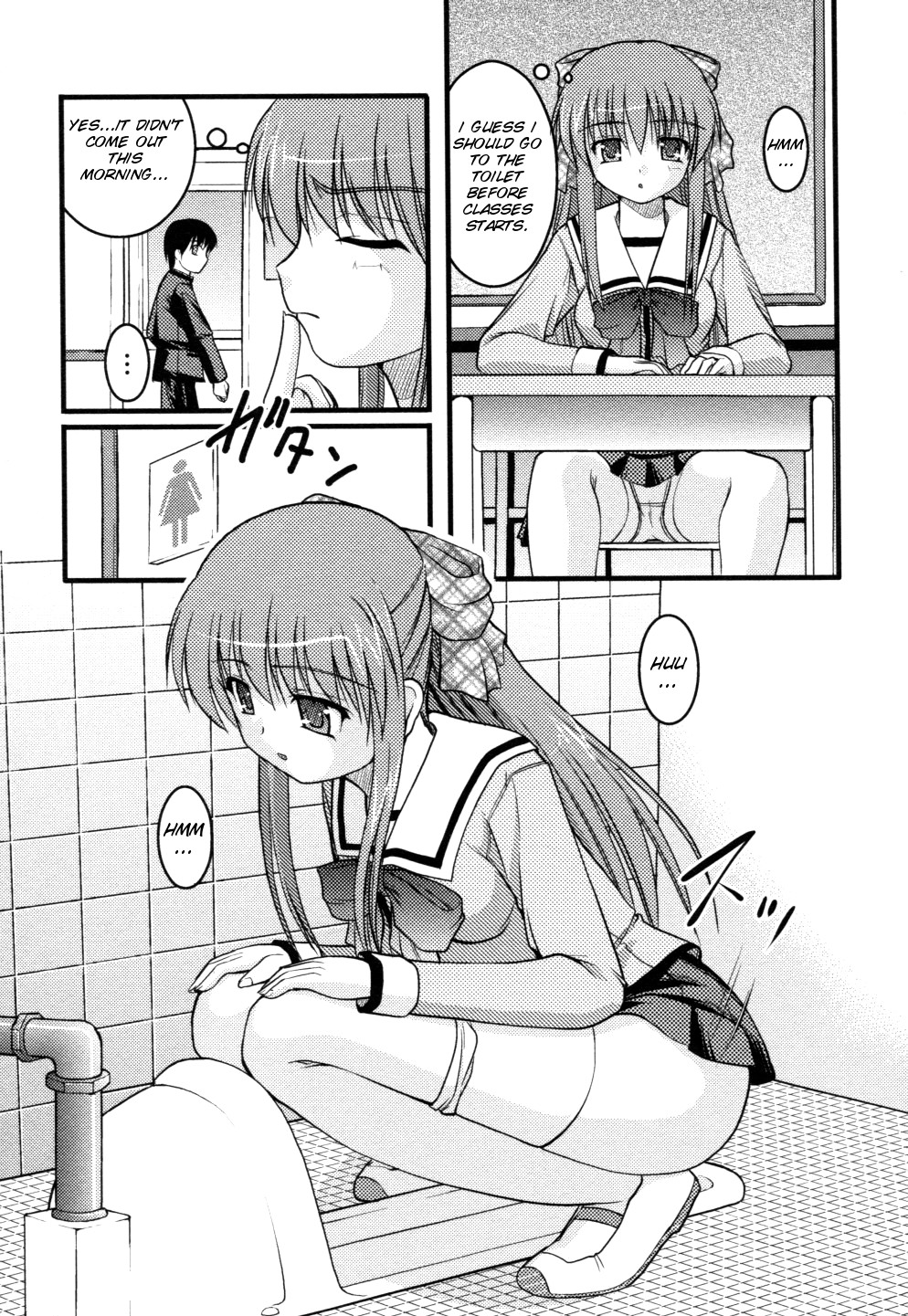ep4  - The Catcher in The Girl's Room page 5 full