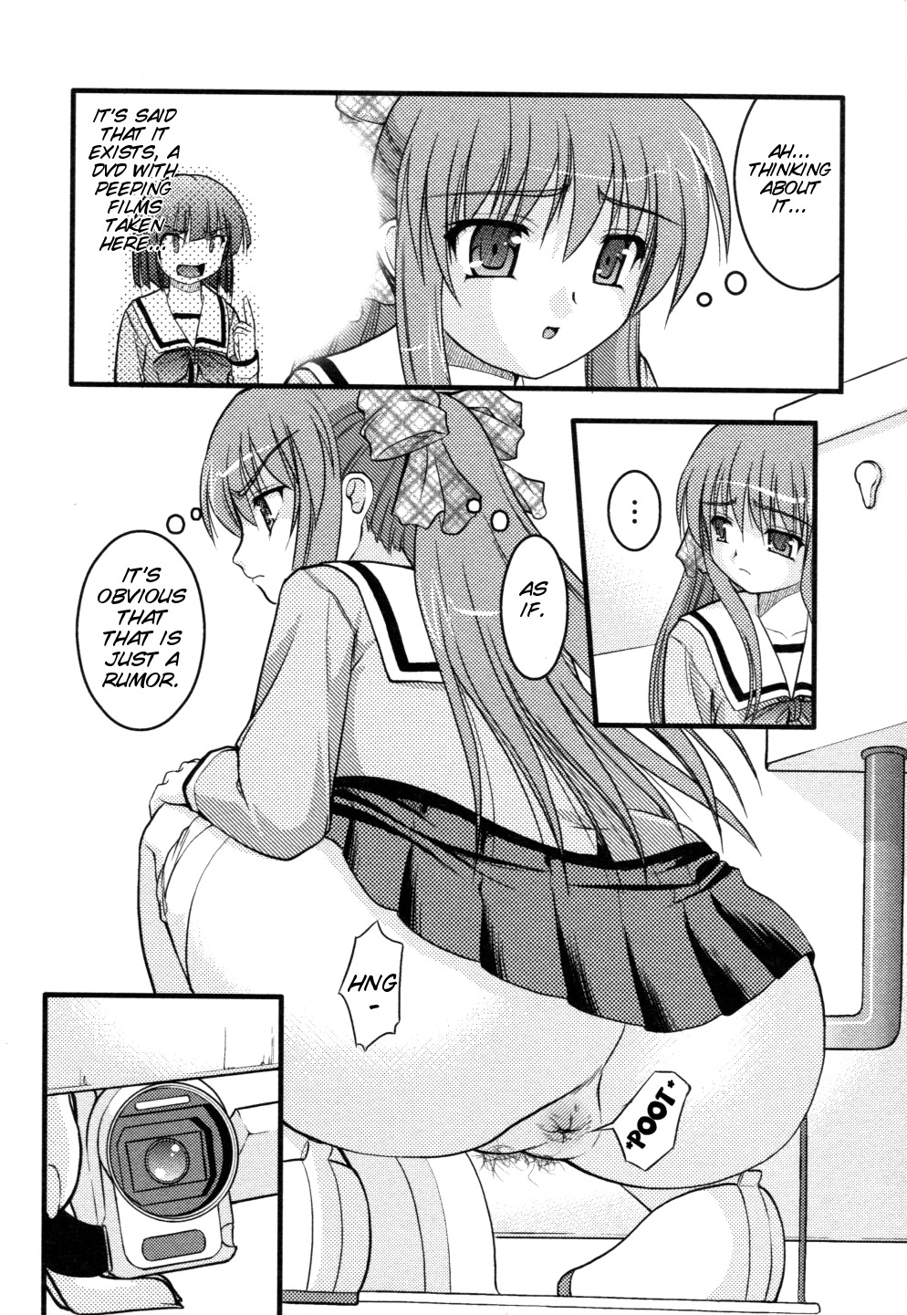 ep4  - The Catcher in The Girl's Room page 6 full