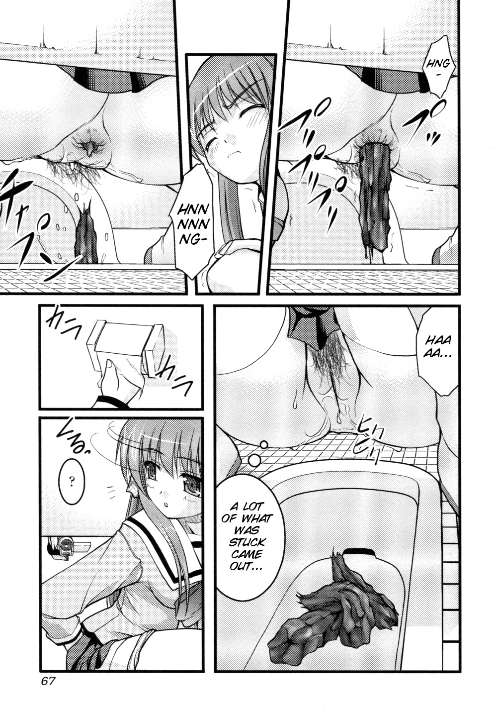 ep4  - The Catcher in The Girl's Room page 9 full