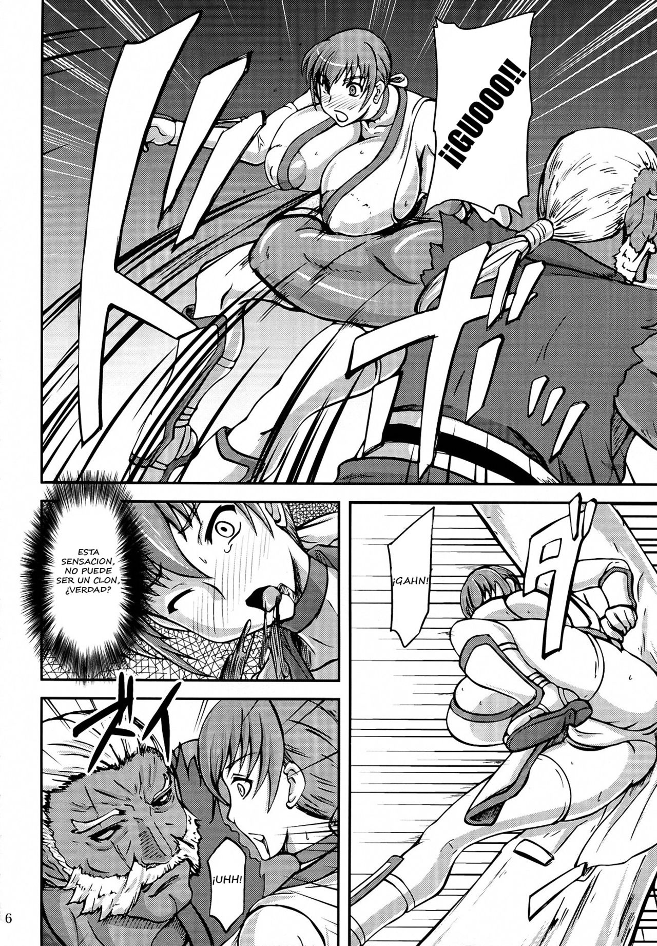 Chichishiru Musume page 4 full